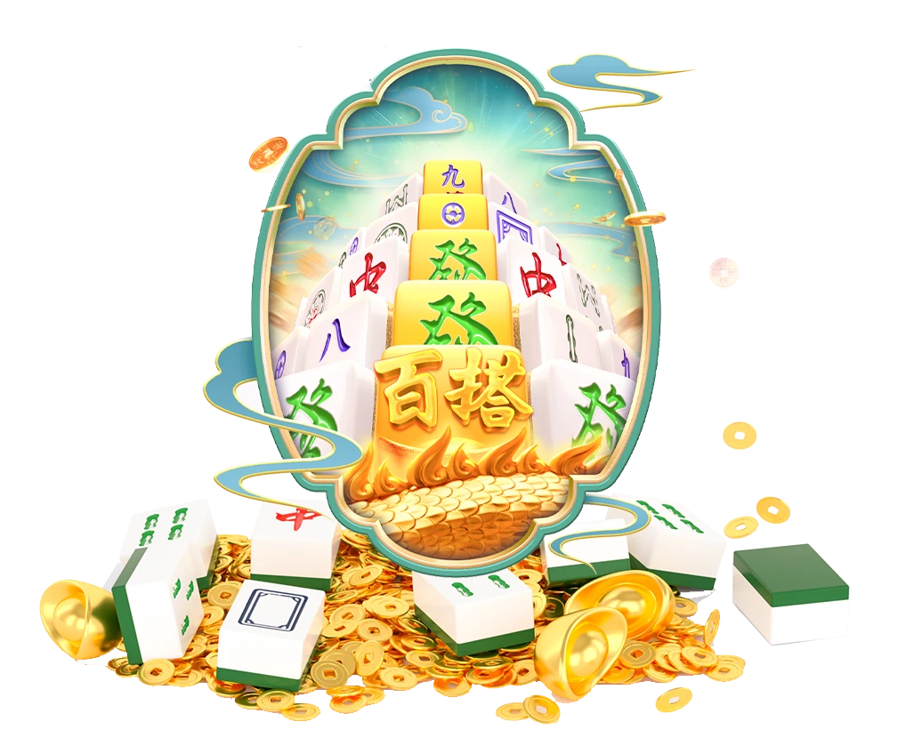 数字图鉴第1组